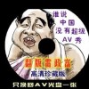 49ͼƻ-49ͼ۰Ƕ